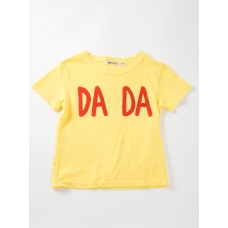 Bobo Choses T-shirt Dada